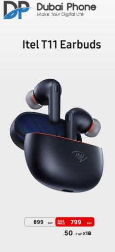 ITEL Earphone  in متاجر هواتف دبي in Egypt - القاهرة