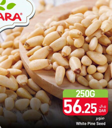 BALADNA   in SPAR in Qatar - Al Daayen