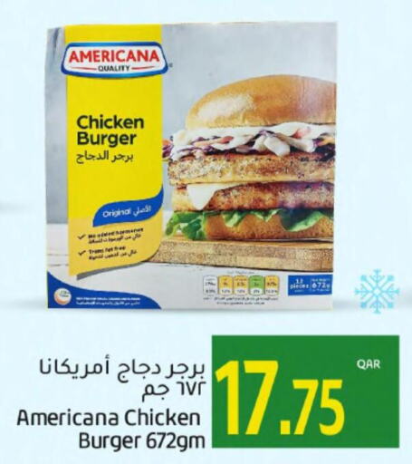 AMERICANA Chicken Burger  in جلف فود سنتر in قطر - الدوحة