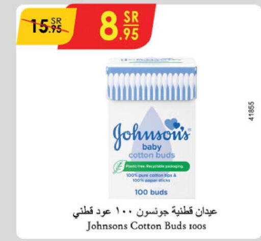 JOHNSONS   in Danube in KSA, Saudi Arabia, Saudi - Tabuk