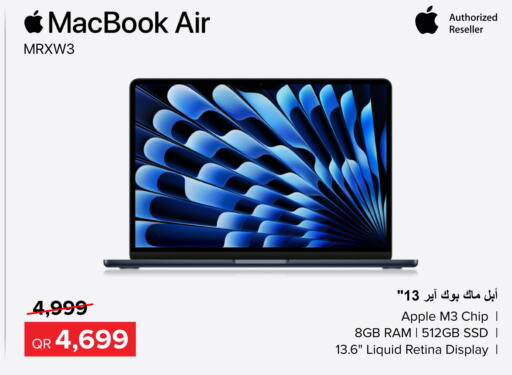 APPLE Laptop  in الأنيس للإلكترونيات in قطر - الضعاين