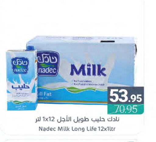 NADEC Long Life / UHT Milk  in Muntazah Markets in KSA, Saudi Arabia, Saudi - Saihat