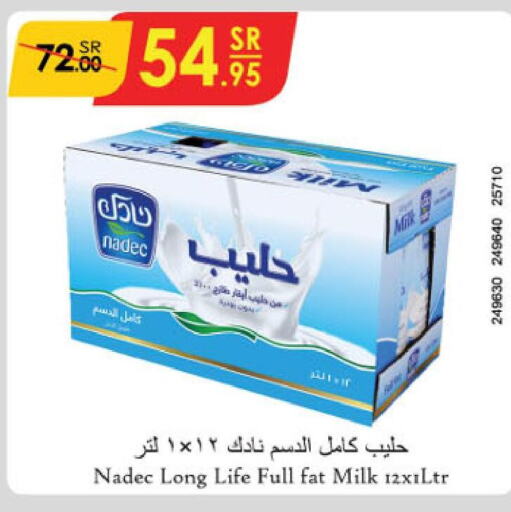 NADEC Long Life / UHT Milk  in Danube in KSA, Saudi Arabia, Saudi - Mecca