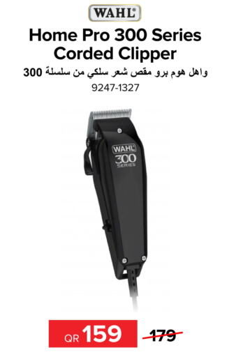 WAHL Remover / Trimmer / Shaver  in Al Anees Electronics in Qatar - Umm Salal