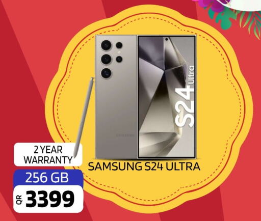 SAMSUNG S24  in القاهرة للهواتف in قطر - الوكرة