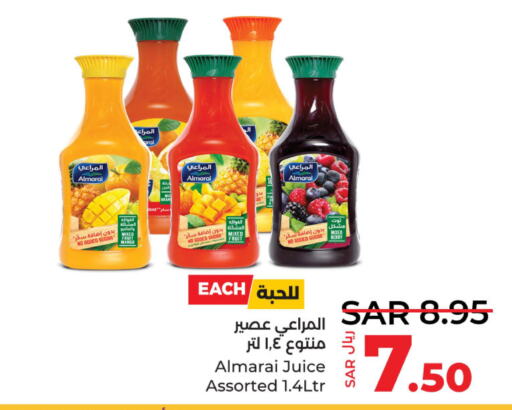 ALMARAI   in LULU Hypermarket in KSA, Saudi Arabia, Saudi - Saihat