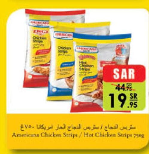 AMERICANA Chicken Strips  in Danube in KSA, Saudi Arabia, Saudi - Jeddah