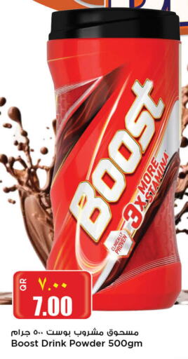 BOOST