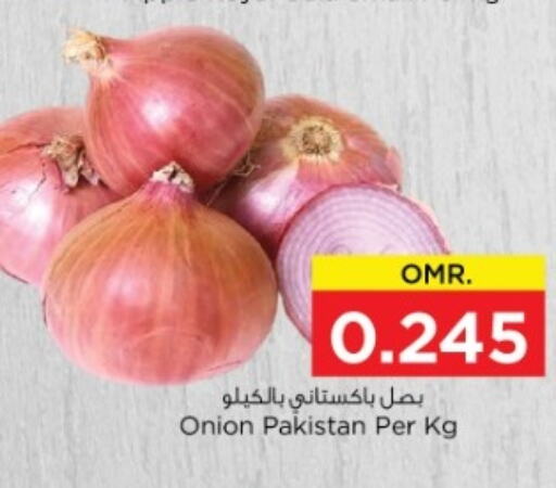  Onion  in Nesto Hyper Market   in Oman - Sohar