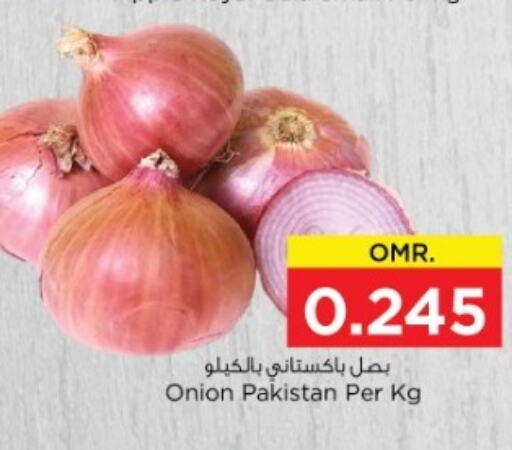 Onion