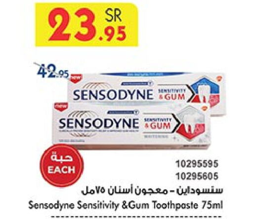 SENSODYNE