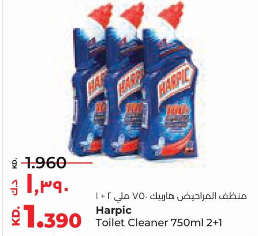 HARPIC Toilet / Drain Cleaner  in لولو هايبر ماركت in الكويت - محافظة الجهراء