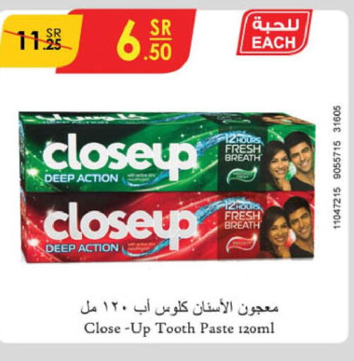 CLOSE UP Toothpaste  in Danube in KSA, Saudi Arabia, Saudi - Jeddah