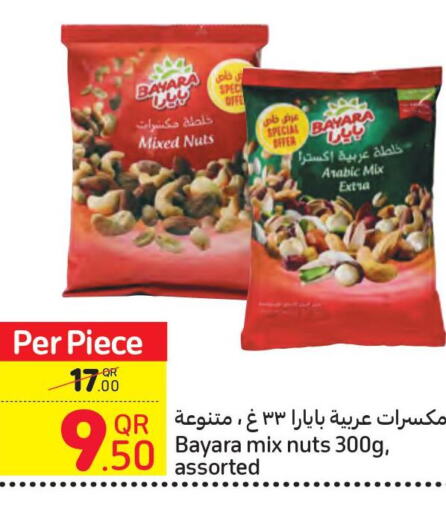 BAYARA   in Carrefour in Qatar - Umm Salal