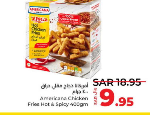 AMERICANA Chicken Bites  in LULU Hypermarket in KSA, Saudi Arabia, Saudi - Jeddah