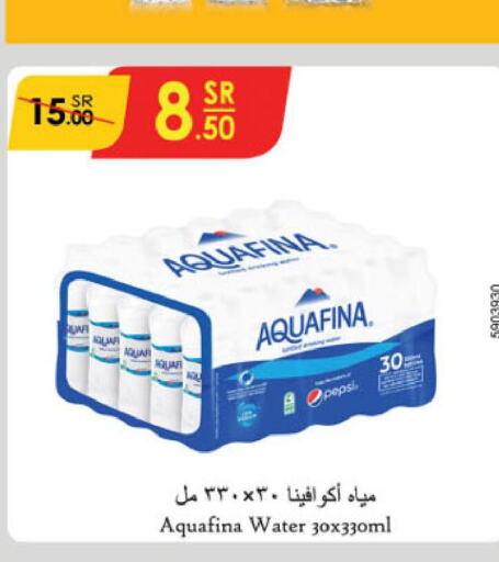 AQUAFINA   in Danube in KSA, Saudi Arabia, Saudi - Al-Kharj