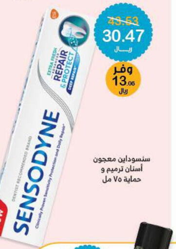 SENSODYNE Toothpaste  in Innova Health Care in KSA, Saudi Arabia, Saudi - Riyadh