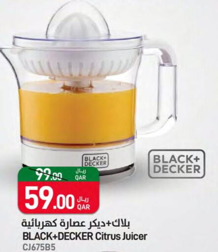 BLACK+DECKER Juicer  in ســبــار in قطر - الخور