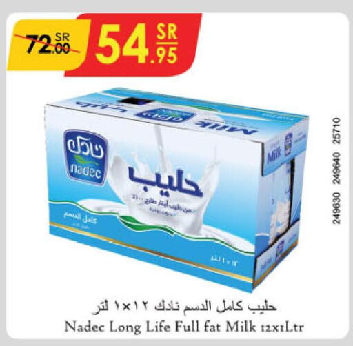 NADEC Long Life / UHT Milk  in Danube in KSA, Saudi Arabia, Saudi - Jubail