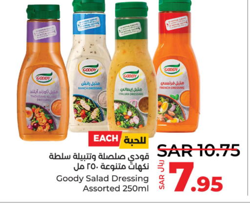 GOODY Dressing  in LULU Hypermarket in KSA, Saudi Arabia, Saudi - Saihat