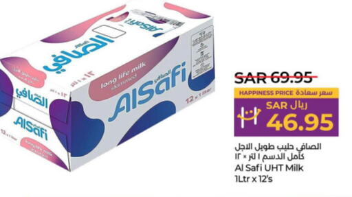 AL SAFI Long Life / UHT Milk  in LULU Hypermarket in KSA, Saudi Arabia, Saudi - Jeddah