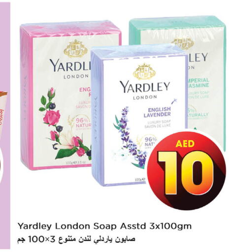 YARDLEY   in Nesto Hypermarket in UAE - Ras al Khaimah