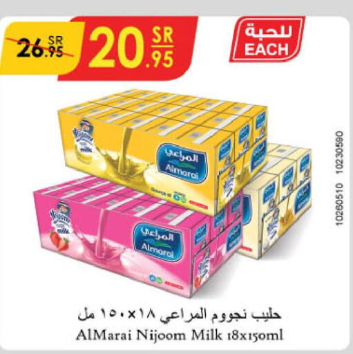 ALMARAI Flavoured Milk  in Danube in KSA, Saudi Arabia, Saudi - Jeddah