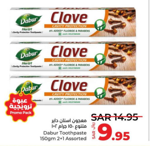 DABUR Toothpaste  in LULU Hypermarket in KSA, Saudi Arabia, Saudi - Jeddah