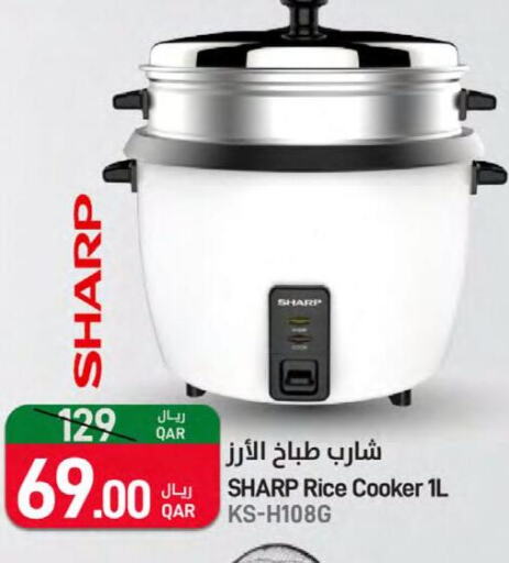 SHARP Rice Cooker  in SPAR in Qatar - Al Wakra