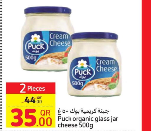PUCK Cream Cheese  in Carrefour in Qatar - Umm Salal
