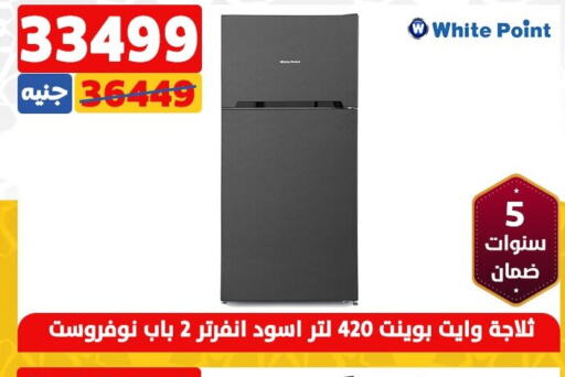 WHITE POINT Refrigerator  in Shaheen Center in Egypt - Cairo