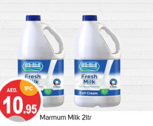 MARMUM Fresh Milk  in TALAL MARKET in UAE - Dubai
