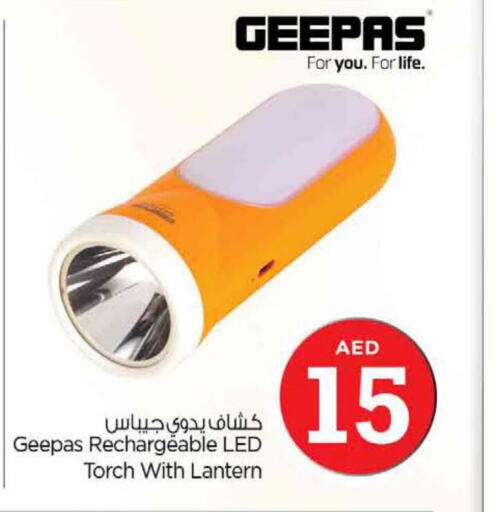 GEEPAS   in Nesto Hypermarket in UAE - Sharjah / Ajman