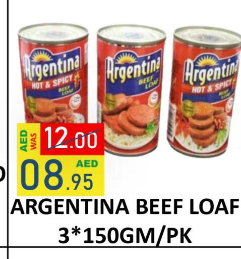 ARGENTINA   in ROYAL GULF HYPERMARKET LLC in UAE - Abu Dhabi