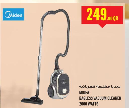 MIDEA Vacuum Cleaner  in Monoprix in Qatar - Al Rayyan