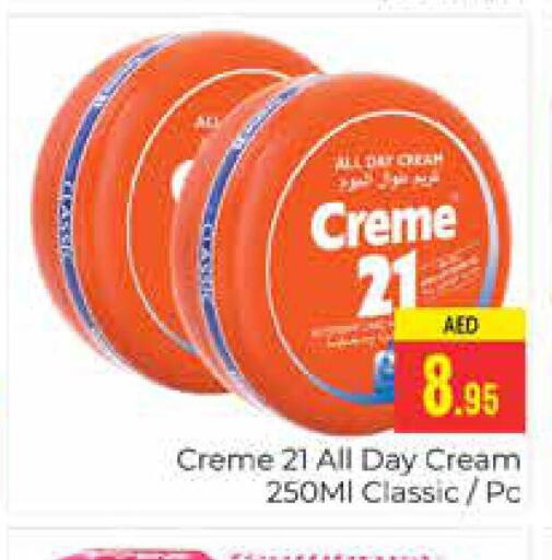 CREME 21 Face cream  in PASONS GROUP in UAE - Dubai