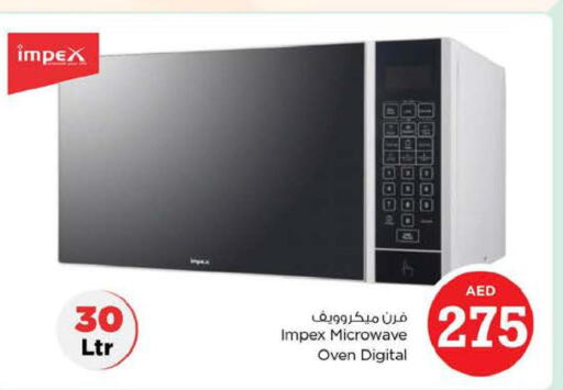 IMPEX Microwave Oven  in Nesto Hypermarket in UAE - Dubai