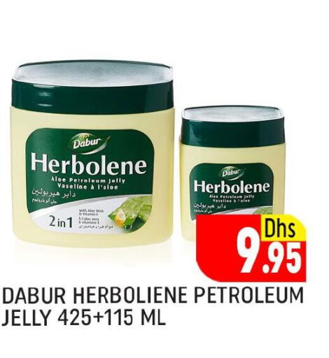 VASELINE Petroleum Jelly  in Al Madina  in UAE - Dubai