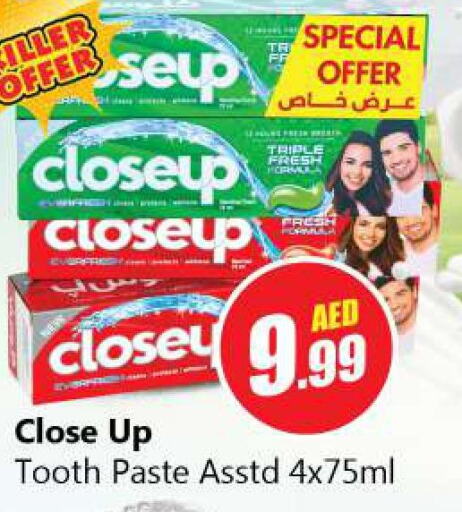 CLOSE UP Toothpaste  in Souk Al Mubarak Hypermarket in UAE - Sharjah / Ajman