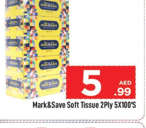  in Mark & Save in UAE - Abu Dhabi