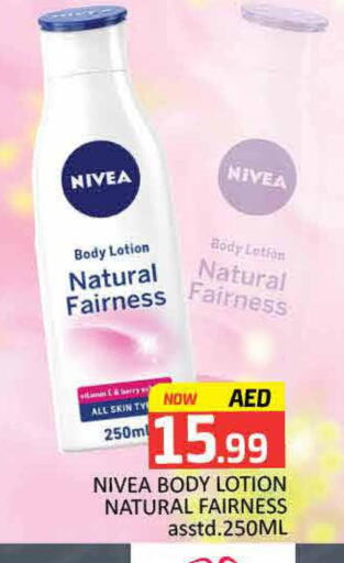 Nivea Body Lotion & Cream  in Mango Hypermarket LLC in UAE - Dubai