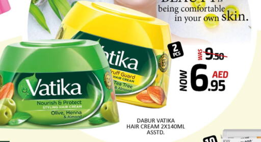 VATIKA Hair Cream  in مانجو هايبرماركت in الإمارات العربية المتحدة , الامارات - الشارقة / عجمان