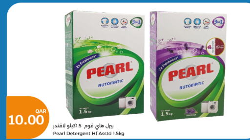 PEARL Detergent  in City Hypermarket in Qatar - Al-Shahaniya