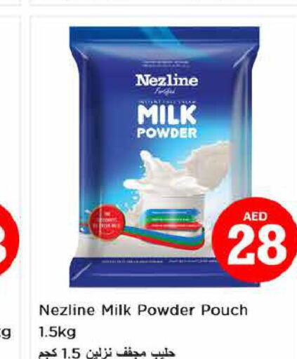 NEZLINE Milk Powder  in Nesto Hypermarket in UAE - Abu Dhabi
