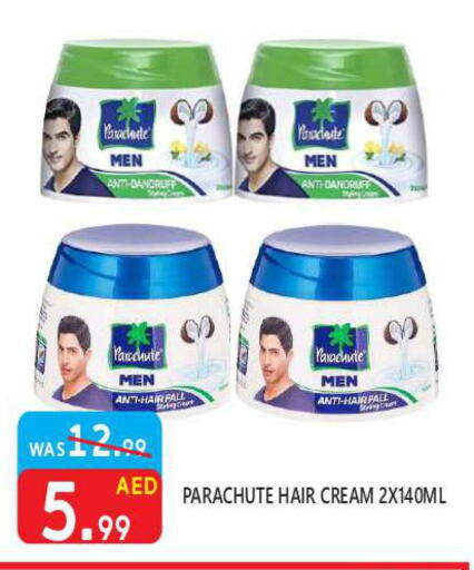 PARACHUTE Hair Cream  in United Hypermarket in UAE - Dubai