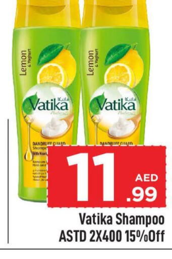 VATIKA Shampoo / Conditioner  in Cosmo Centre in UAE - Sharjah / Ajman