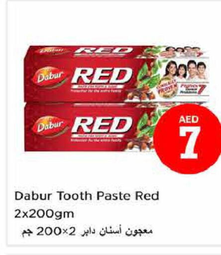 DABUR RED Toothpaste  in نستو هايبرماركت in الإمارات العربية المتحدة , الامارات - أبو ظبي