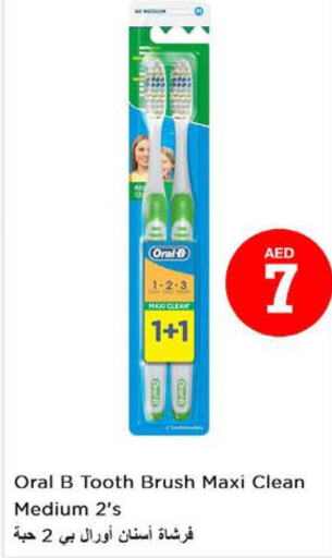 ORAL-B Toothbrush  in Nesto Hypermarket in UAE - Dubai
