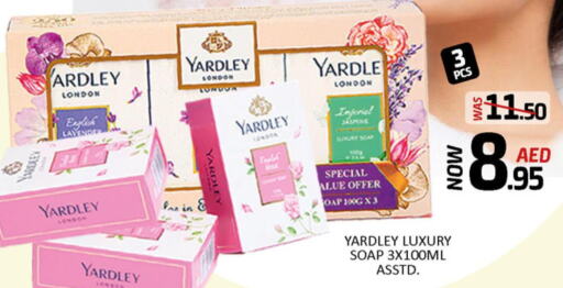 YARDLEY   in Mango Hypermarket LLC in UAE - Dubai