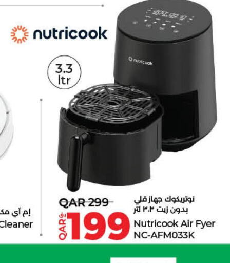 NUTRICOOK Air Fryer  in LuLu Hypermarket in Qatar - Al Khor